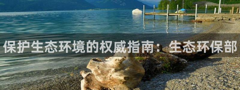JDB电子官网平台